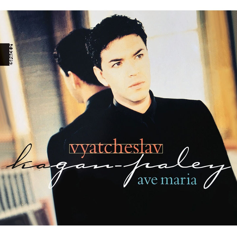 Vyatcheslav Kagan-Paley / Ave Maria - CD