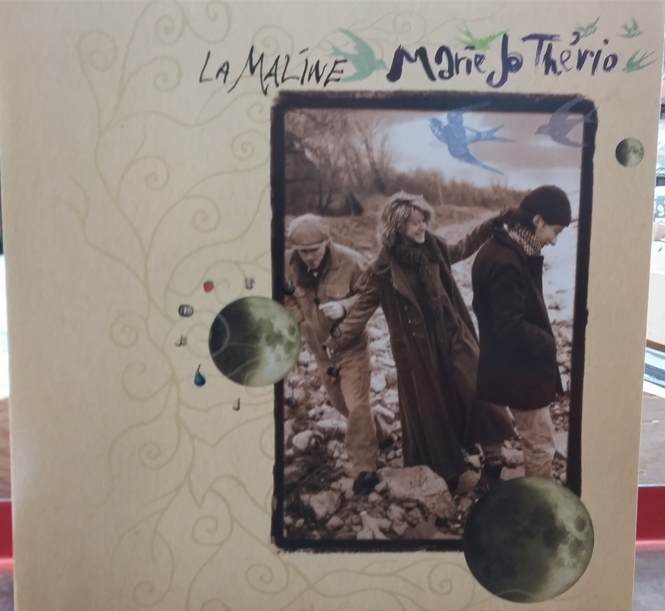 Marie Jo Thério / la maline : Edition 20ieme Anniversaire - LP