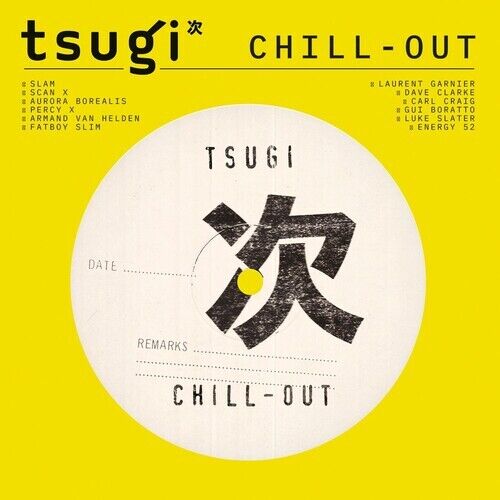 Various / Tsugi: Chill Out - 2LP