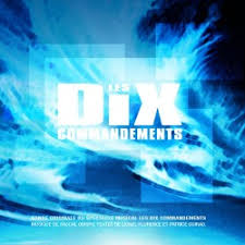 Trame Sonore / Les Dix Commandements - CD (Used)